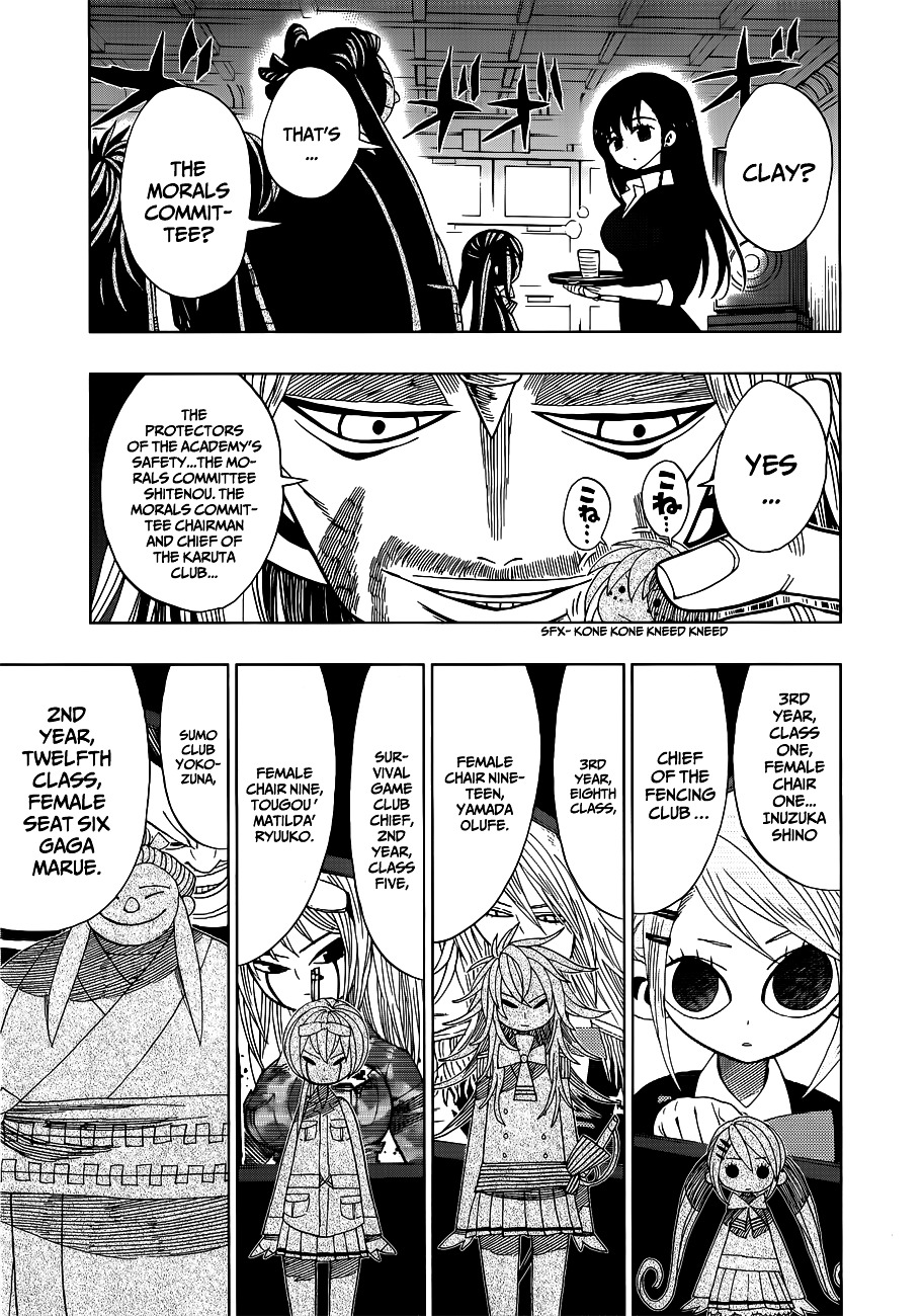 Nejimaki Kagyu Chapter 13 page 3 - Chapter 13 : School of Poison