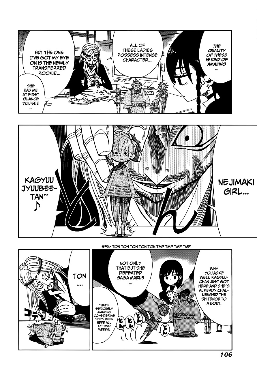 Nejimaki Kagyu Chapter 13 page 4 - Chapter 13 : School of Poison