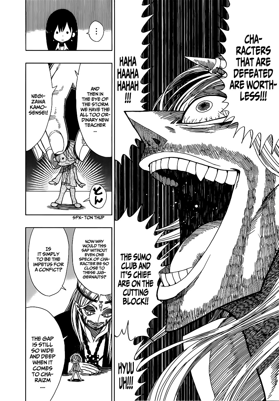 Nejimaki Kagyu Chapter 13 page 6 - Chapter 13 : School of Poison