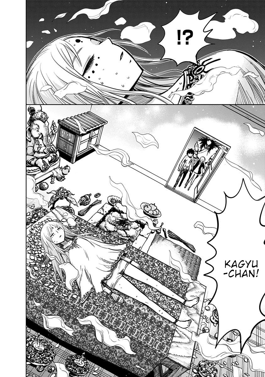 Nejimaki Kagyu Chapter 130 page 13 - Chapter 130: Invitation