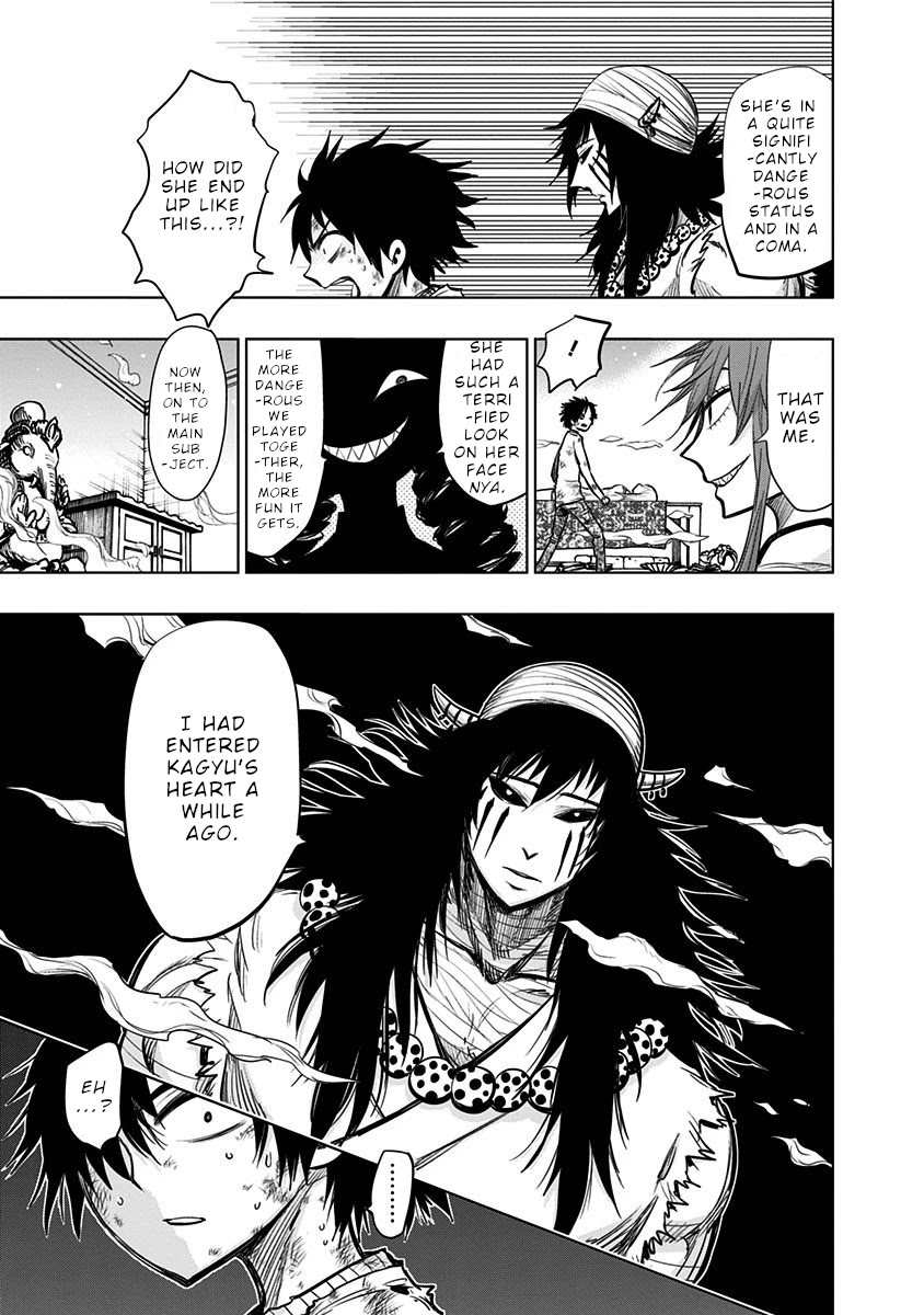 Nejimaki Kagyu Chapter 130 page 14 - Chapter 130: Invitation