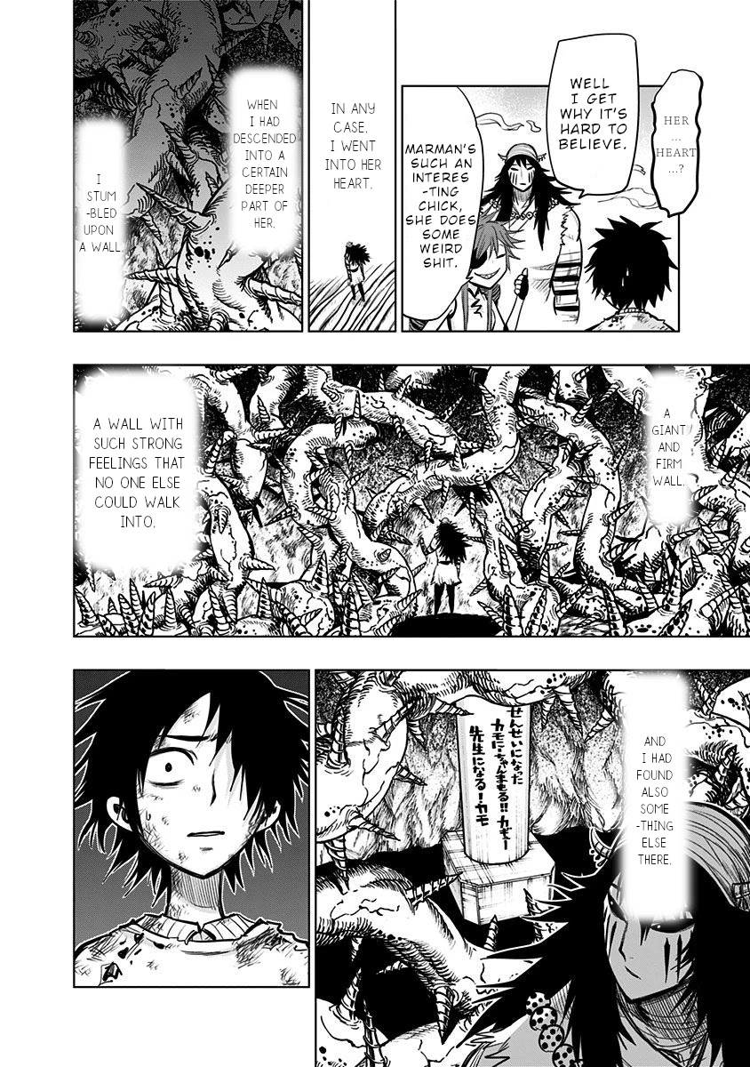Nejimaki Kagyu Chapter 130 page 15 - Chapter 130: Invitation