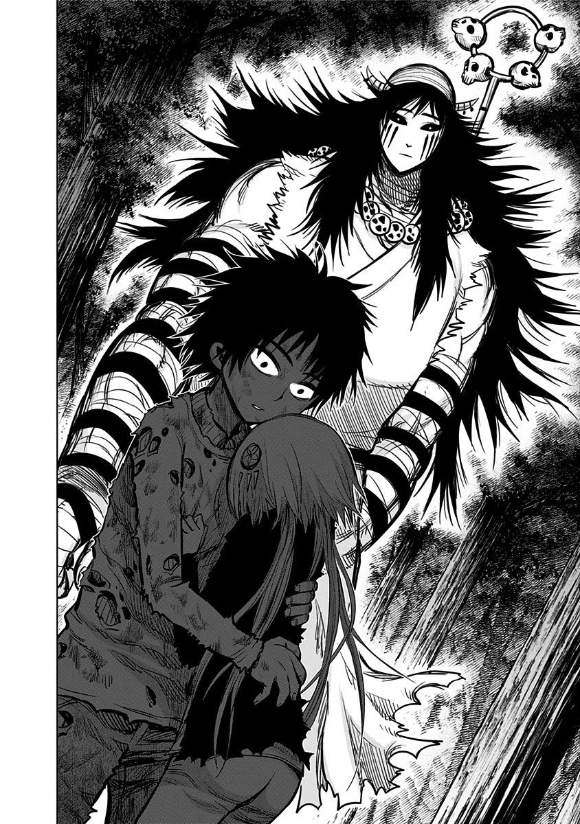 Nejimaki Kagyu Chapter 130 page 7 - Chapter 130: Invitation