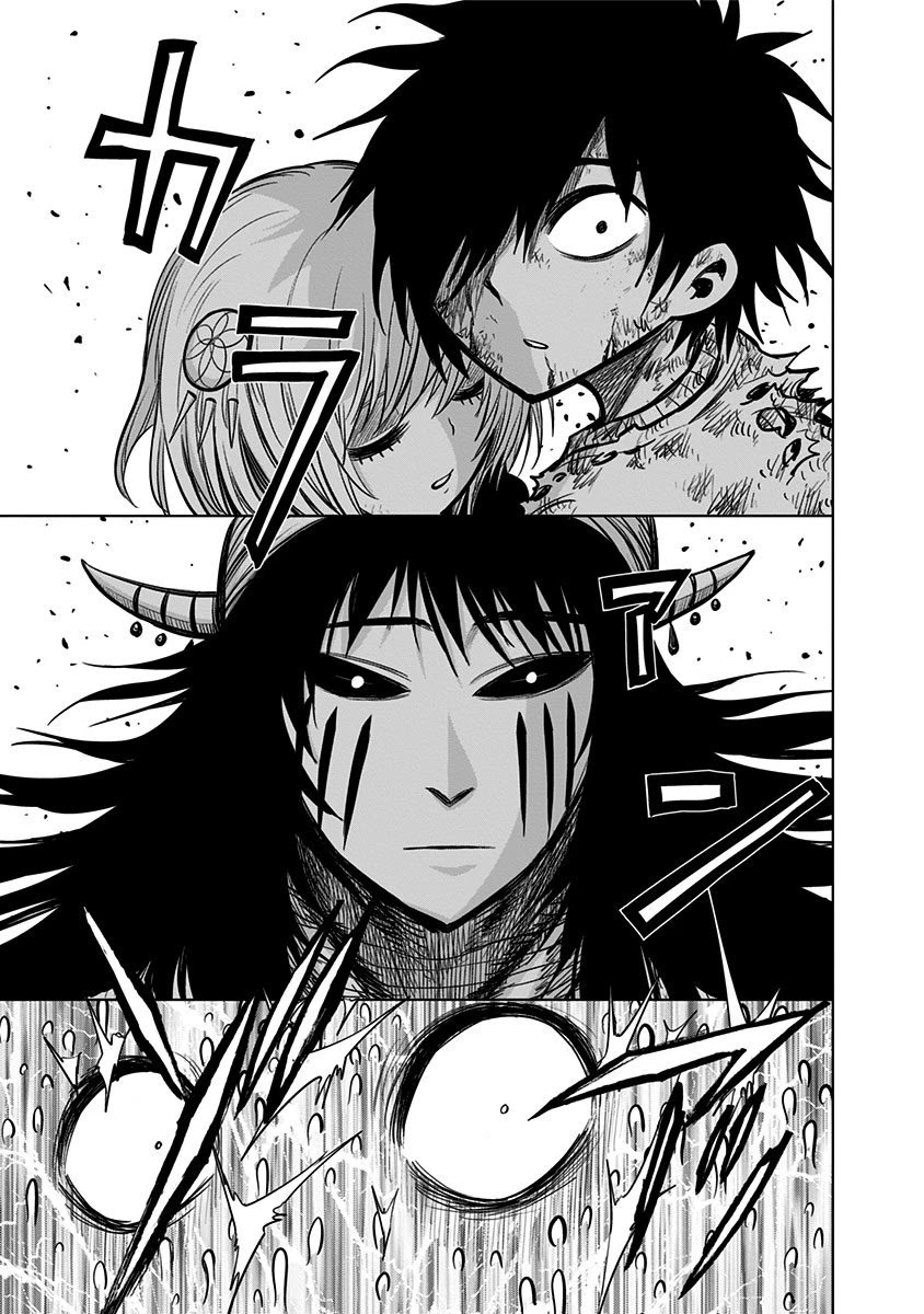 Nejimaki Kagyu Chapter 130 page 8 - Chapter 130: Invitation