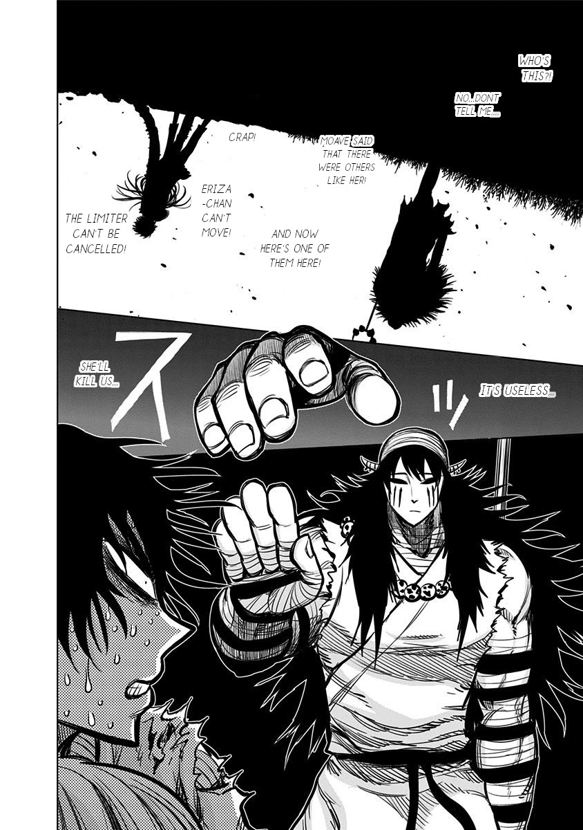 Nejimaki Kagyu Chapter 130 page 9 - Chapter 130: Invitation