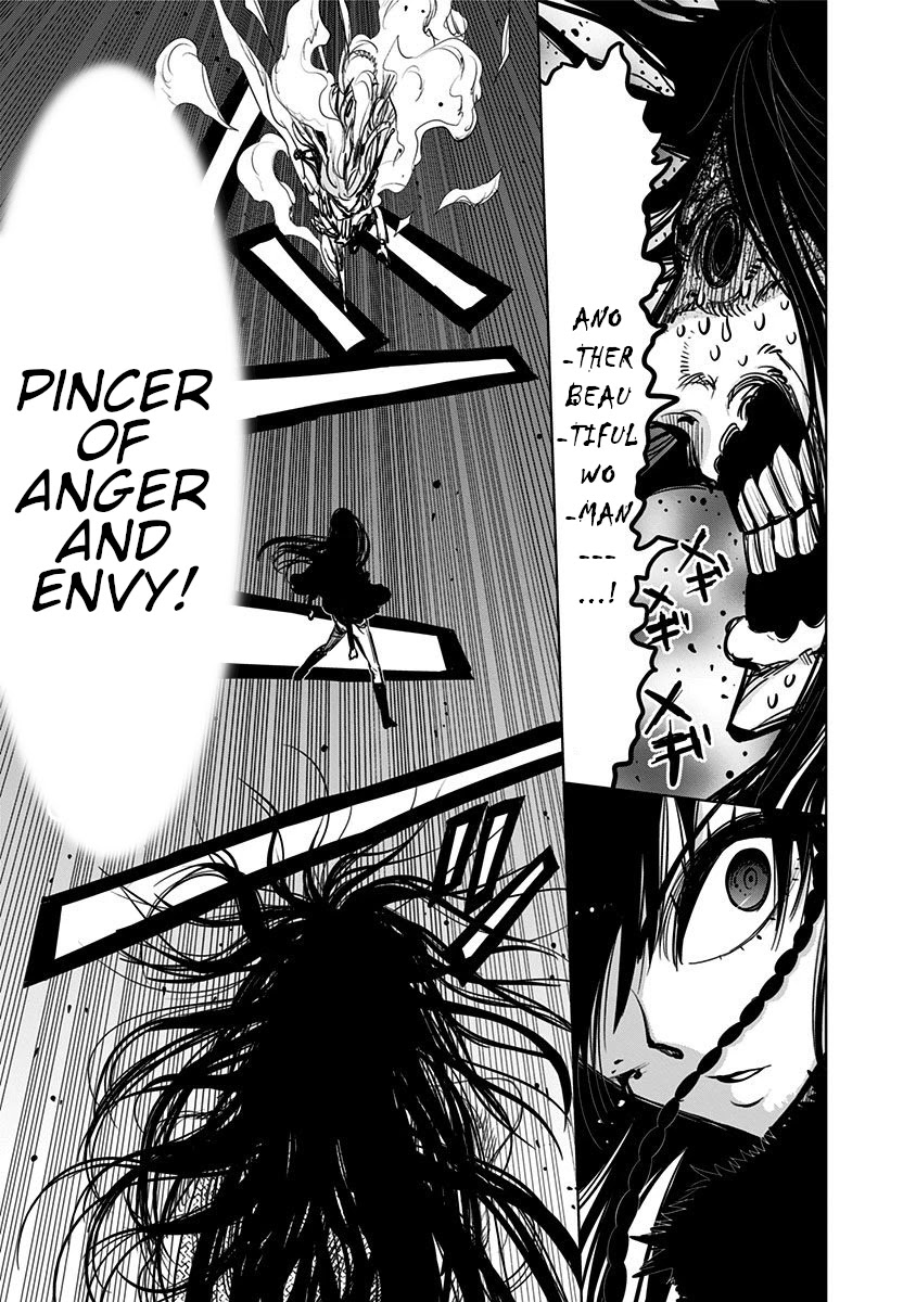 Nejimaki Kagyu Chapter 131 page 10 - Chapter 131: Unusual object