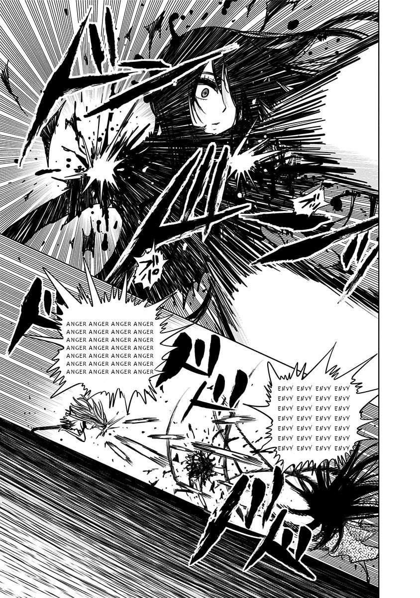 Nejimaki Kagyu Chapter 131 page 12 - Chapter 131: Unusual object