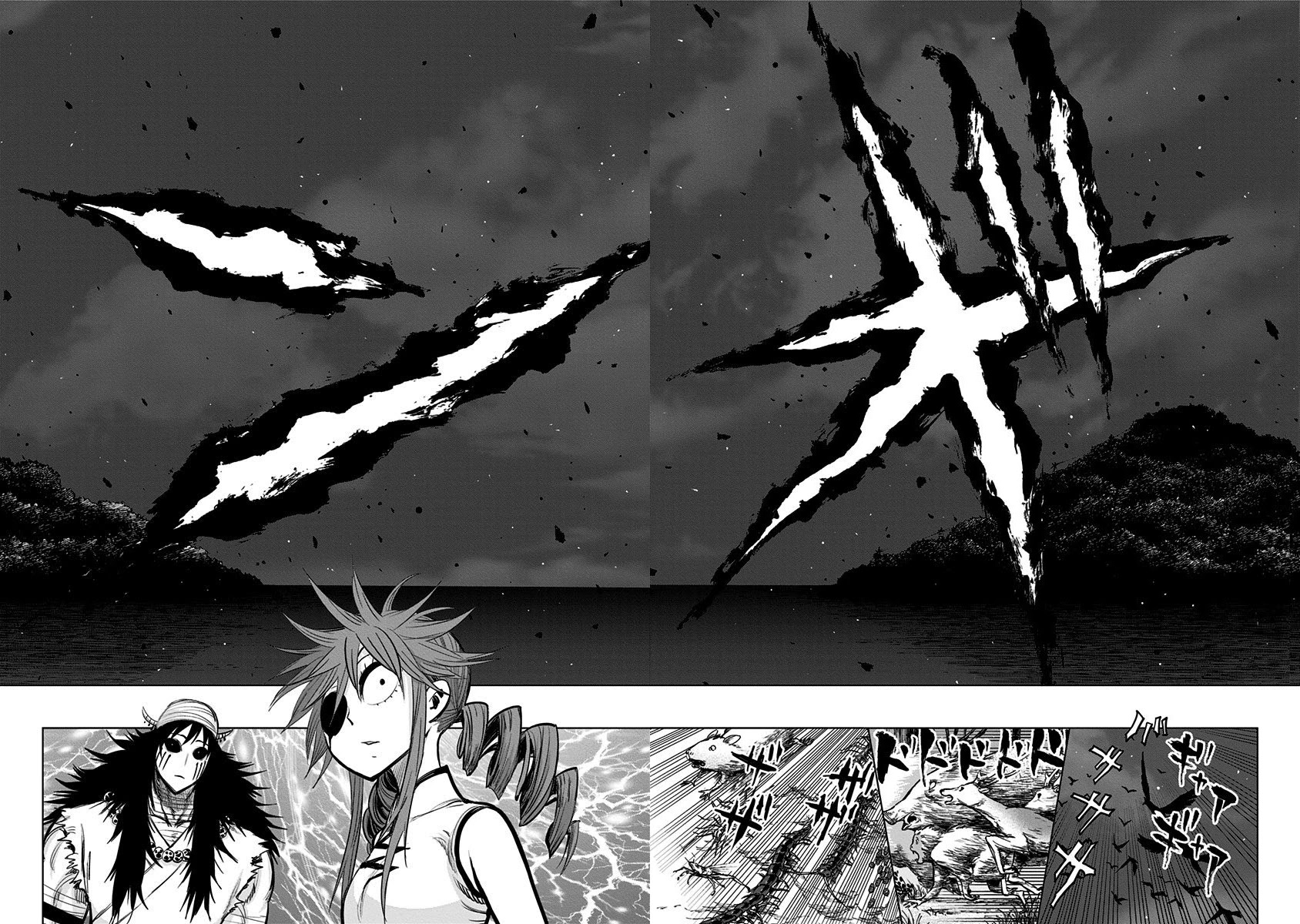 Nejimaki Kagyu Chapter 131 page 14 - Chapter 131: Unusual object