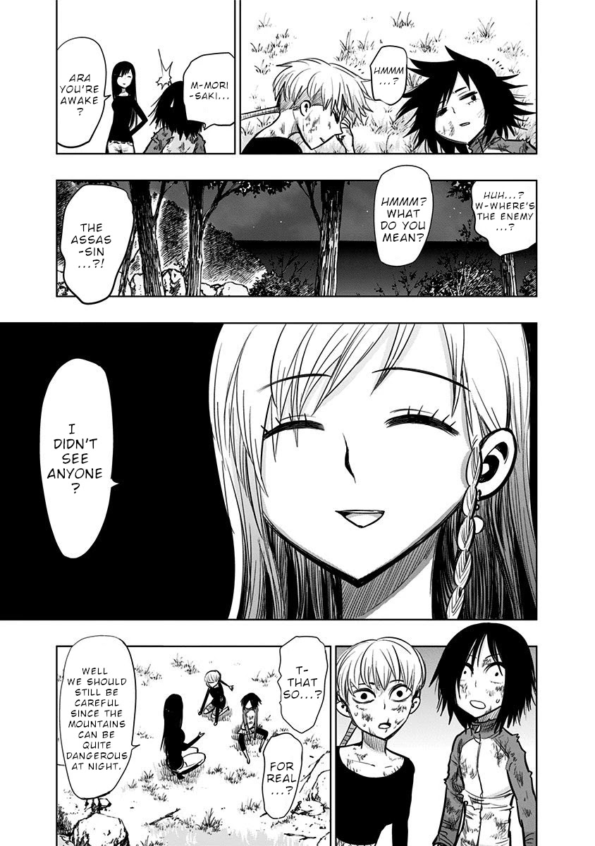 Nejimaki Kagyu Chapter 131 page 16 - Chapter 131: Unusual object