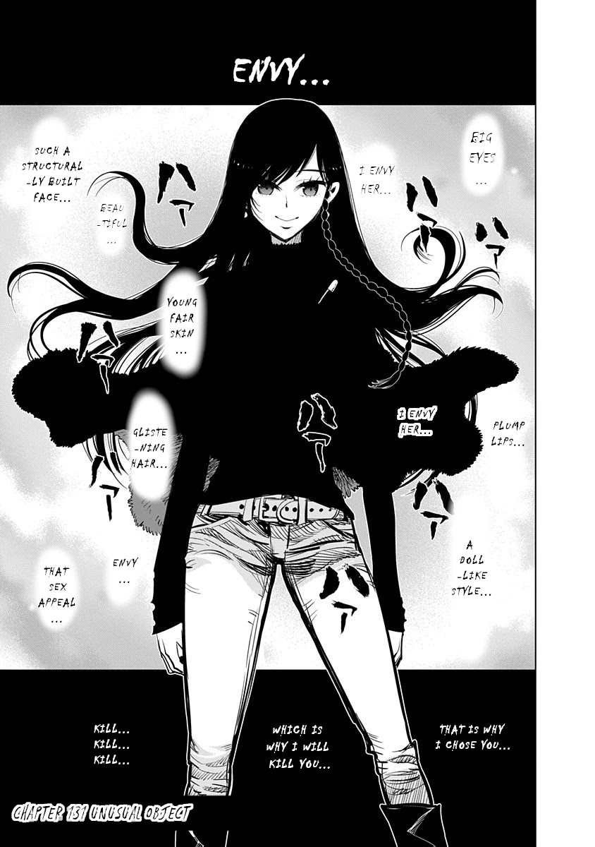 Nejimaki Kagyu Chapter 131 page 2 - Chapter 131: Unusual object