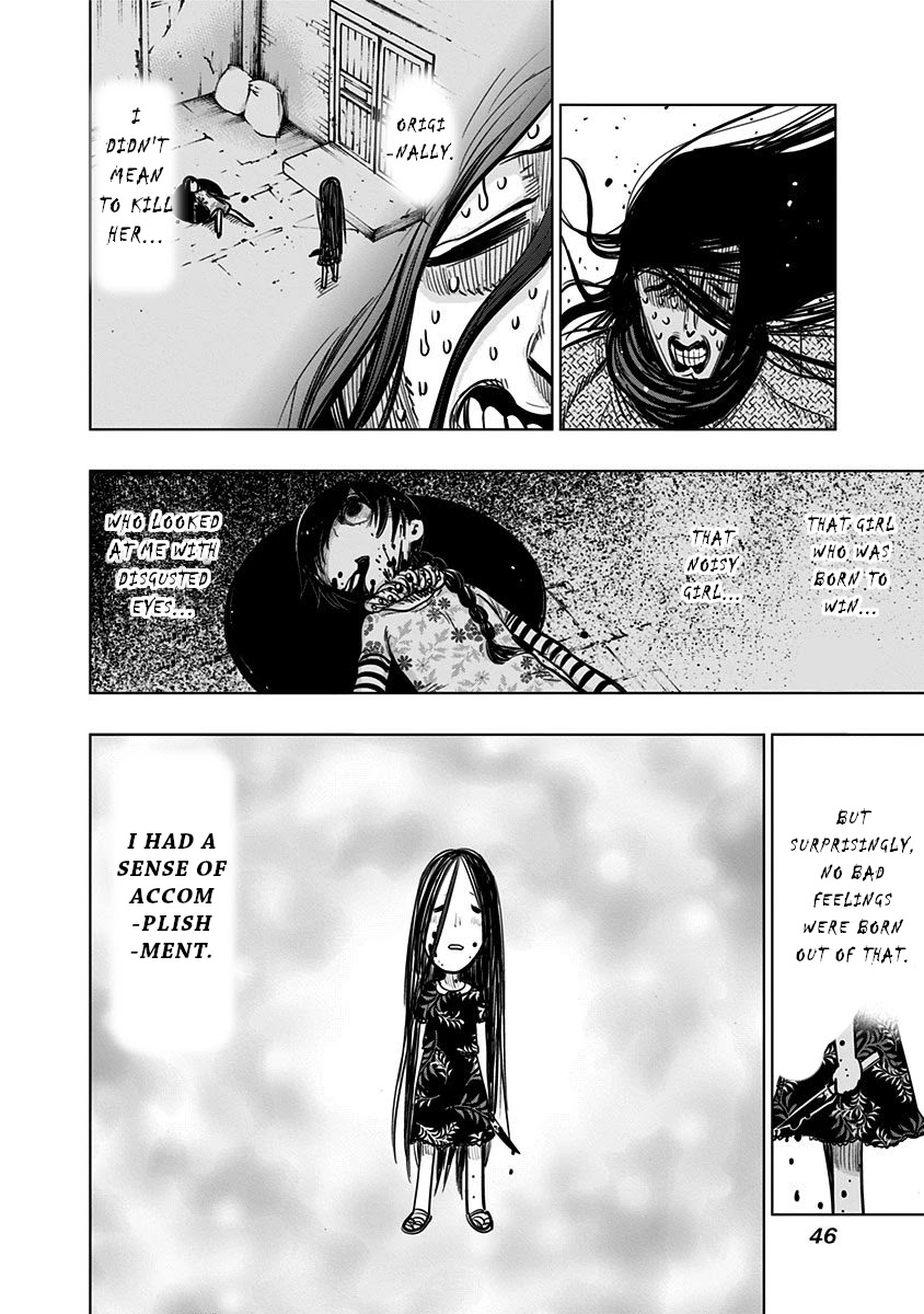 Nejimaki Kagyu Chapter 131 page 5 - Chapter 131: Unusual object