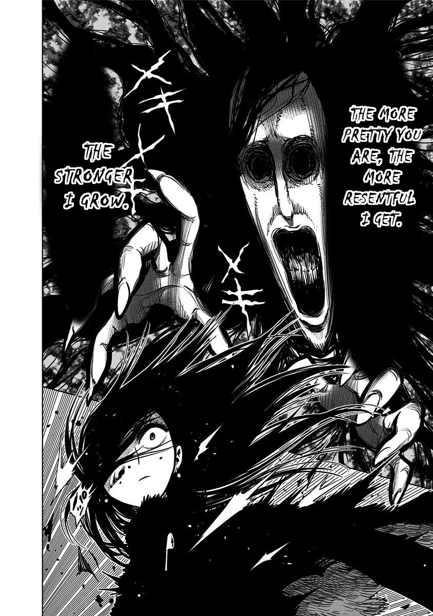 Nejimaki Kagyu Chapter 131 page 7 - Chapter 131: Unusual object