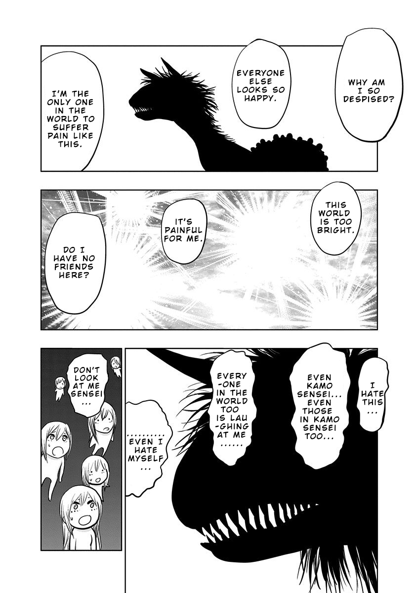 Nejimaki Kagyu Chapter 132 page 12 - Chapter 132