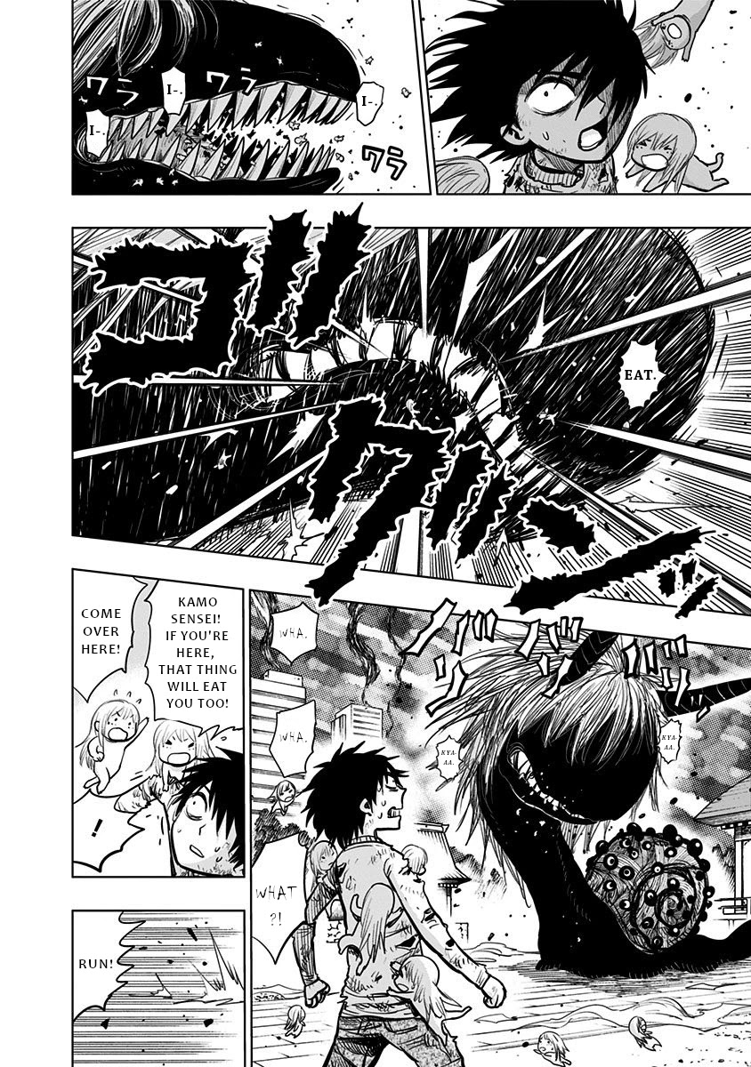 Nejimaki Kagyu Chapter 132 page 4 - Chapter 132