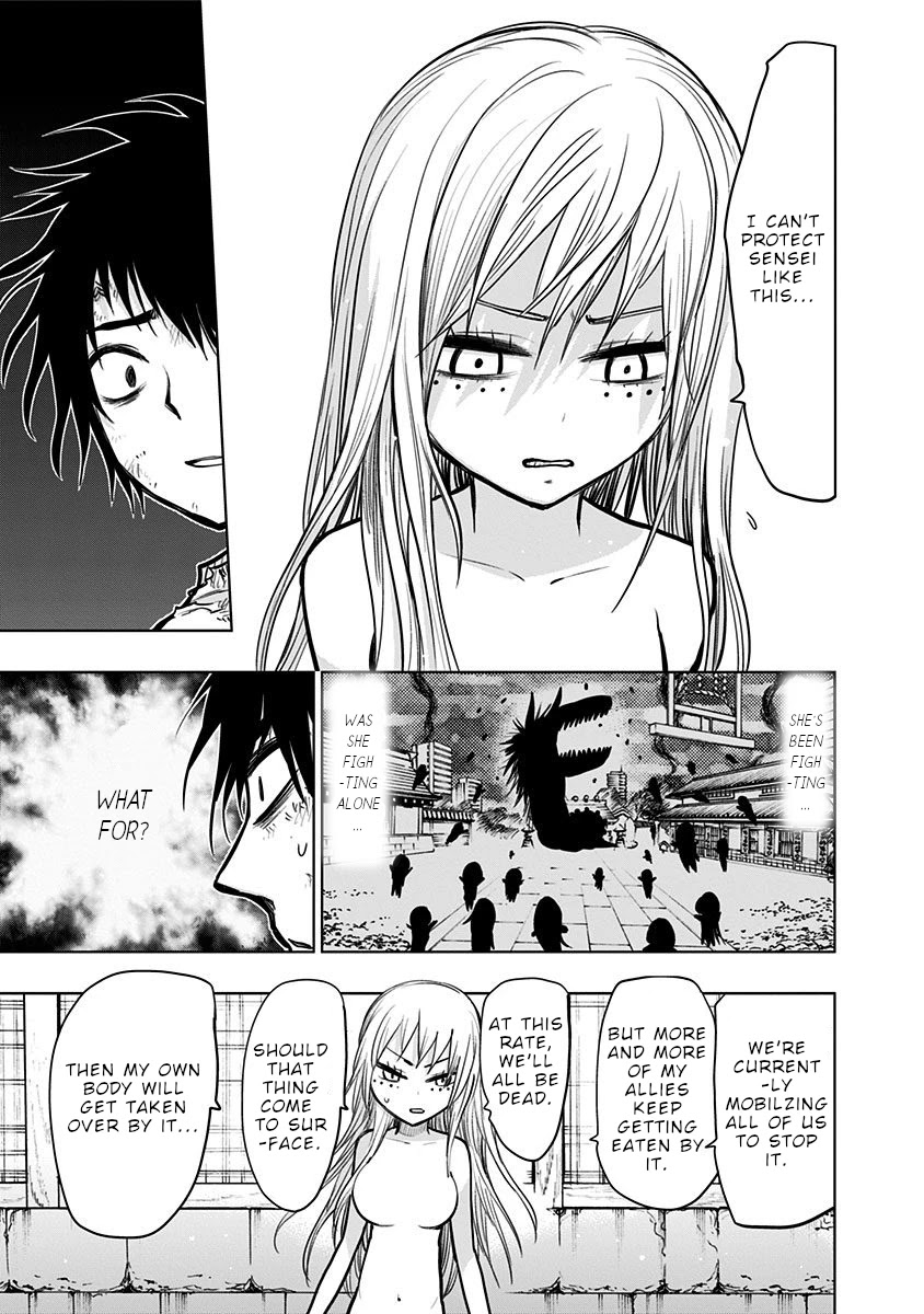 Nejimaki Kagyu Chapter 132 page 7 - Chapter 132