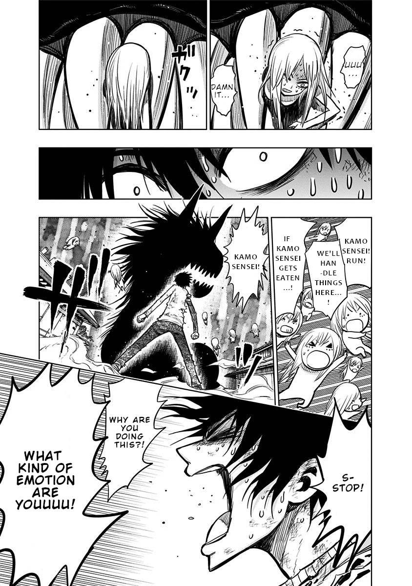 Nejimaki Kagyu Chapter 132 page 9 - Chapter 132