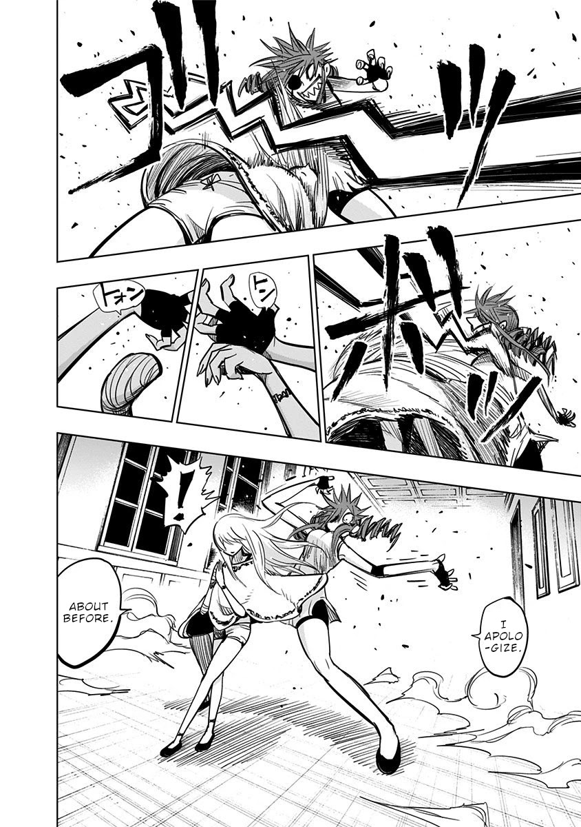 Nejimaki Kagyu Chapter 133 page 13 - Chapter 133: Simple