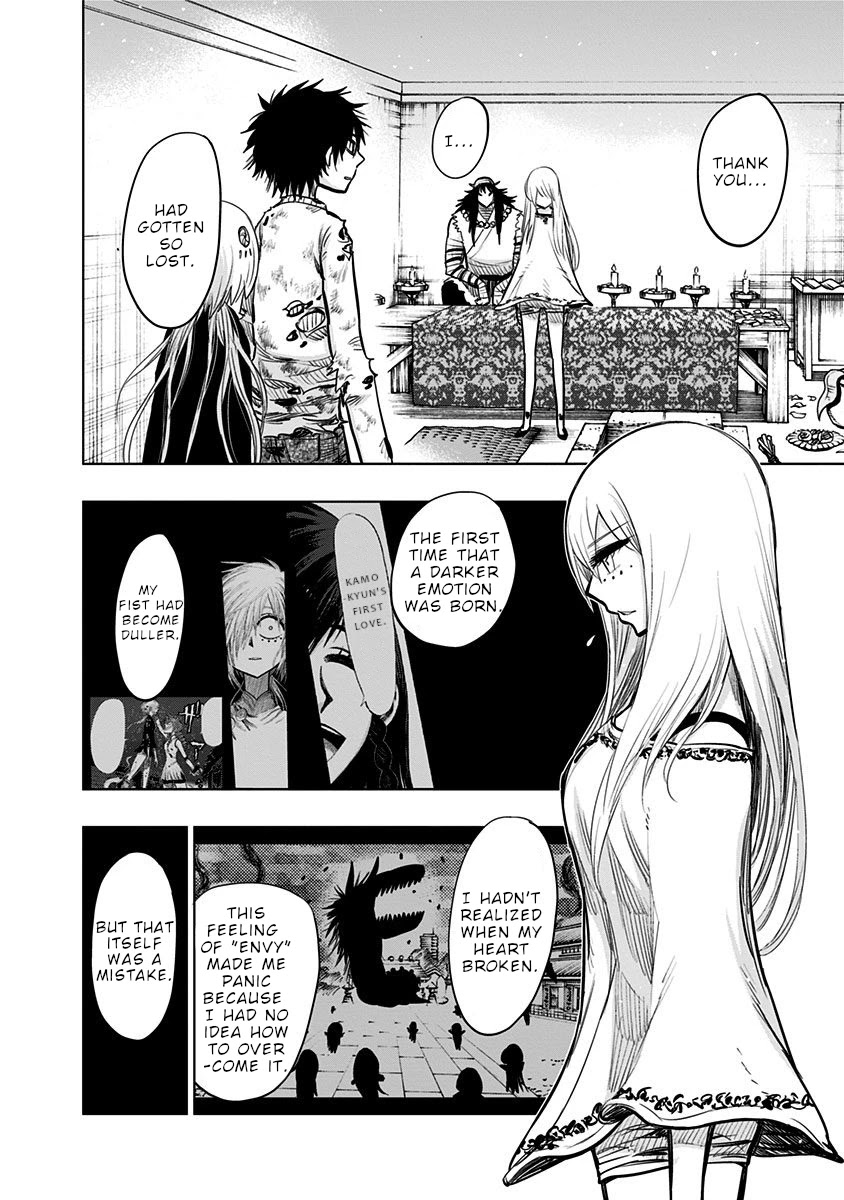 Nejimaki Kagyu Chapter 133 page 4 - Chapter 133: Simple