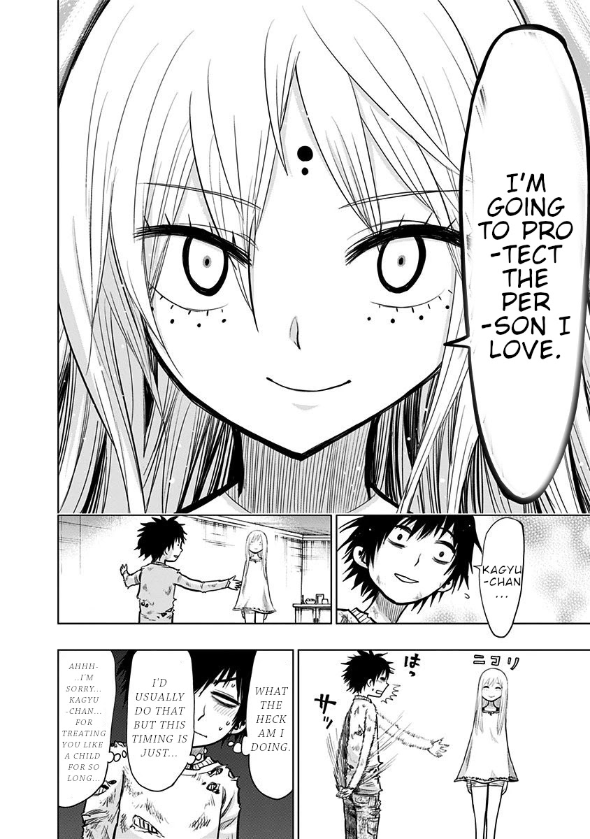 Nejimaki Kagyu Chapter 133 page 6 - Chapter 133: Simple