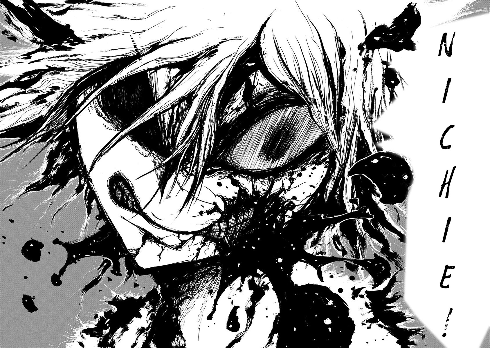 Nejimaki Kagyu Chapter 134 page 13 - Chapter 134: Reunion