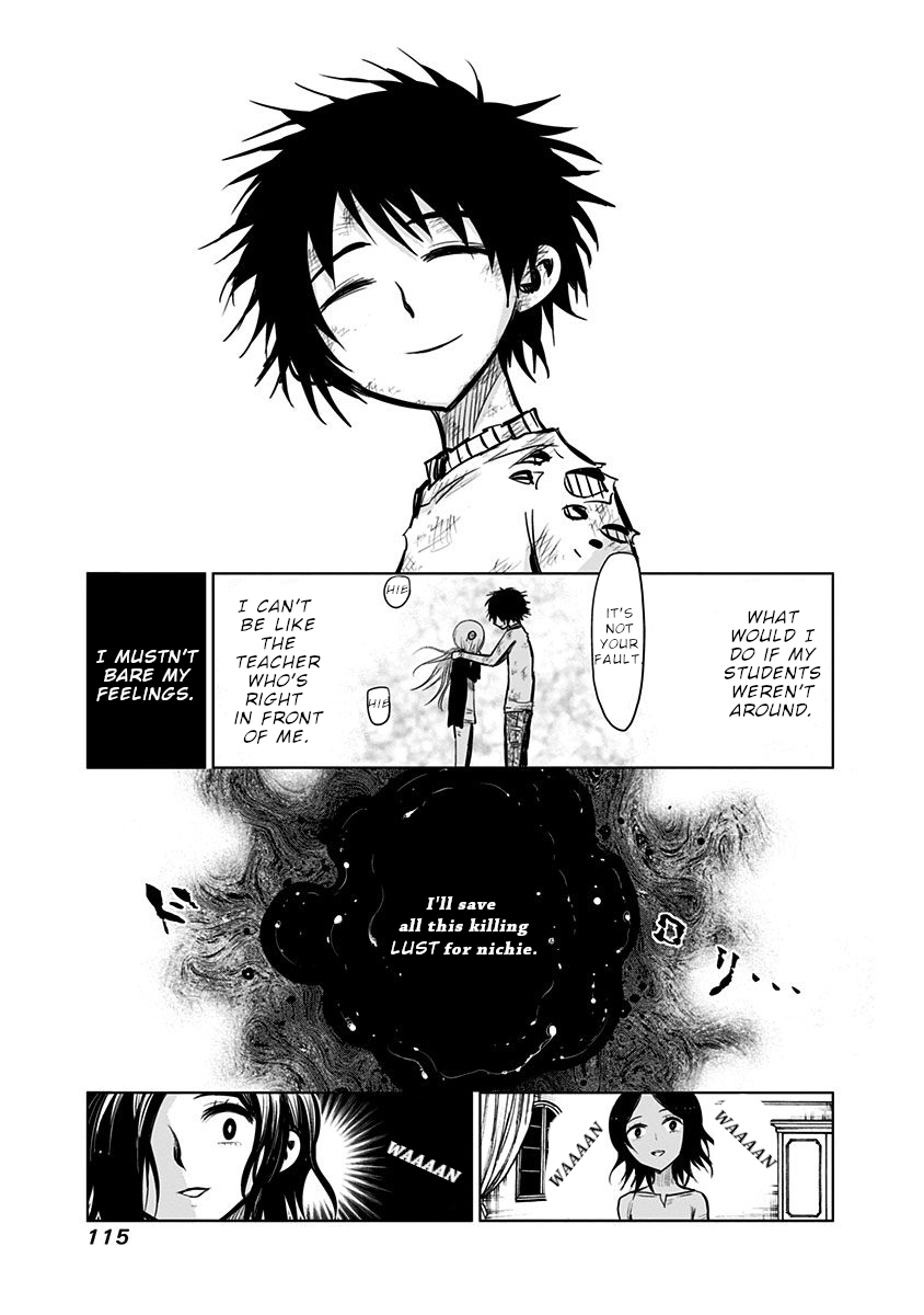 Nejimaki Kagyu Chapter 134 page 15 - Chapter 134: Reunion