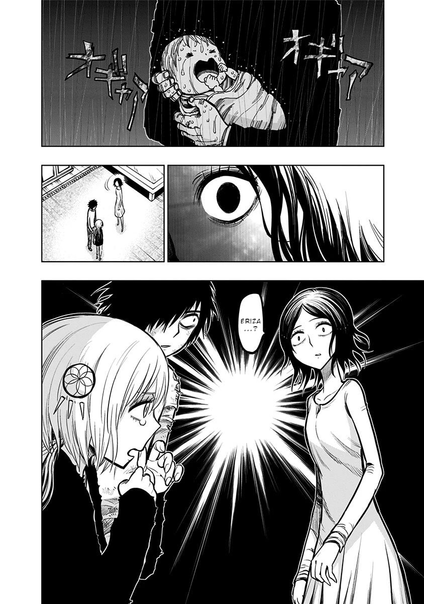 Nejimaki Kagyu Chapter 134 page 16 - Chapter 134: Reunion