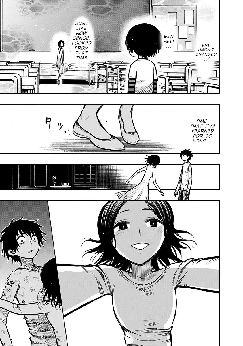 Nejimaki Kagyu Chapter 134 page 7 - Chapter 134: Reunion