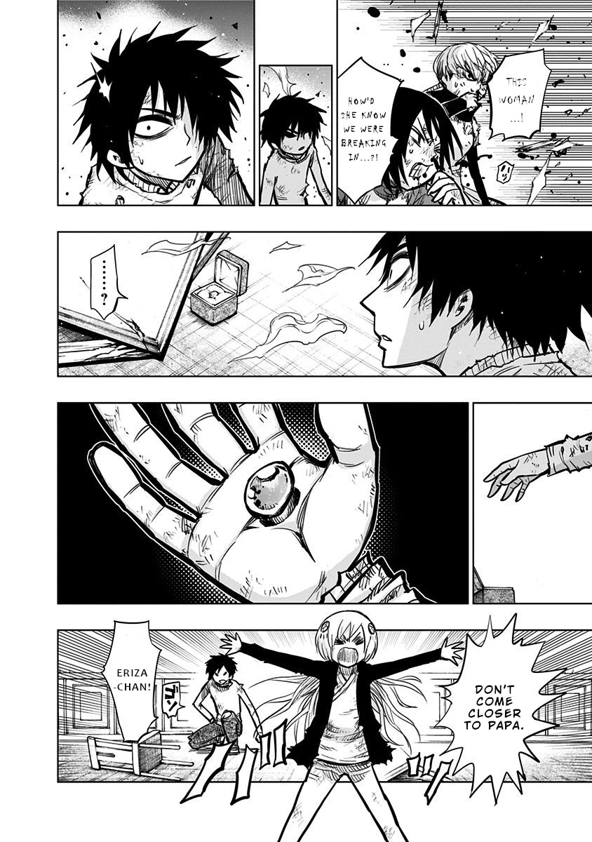 Nejimaki Kagyu Chapter 135 page 12 - Chapter 135