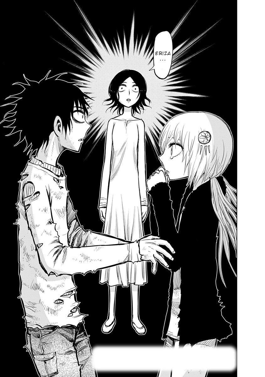 Nejimaki Kagyu Chapter 135 page 2 - Chapter 135