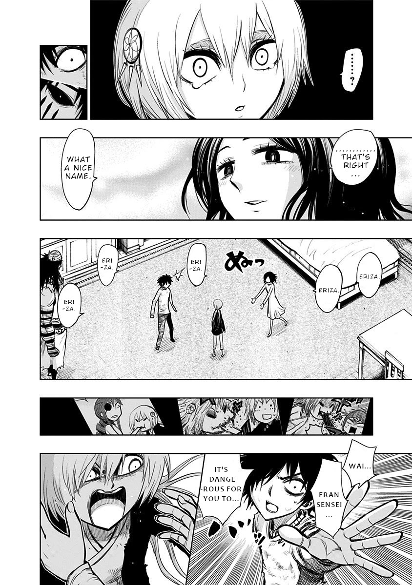 Nejimaki Kagyu Chapter 135 page 3 - Chapter 135