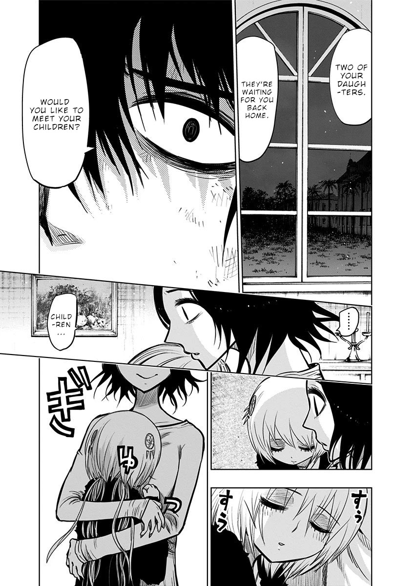 Nejimaki Kagyu Chapter 135 page 6 - Chapter 135