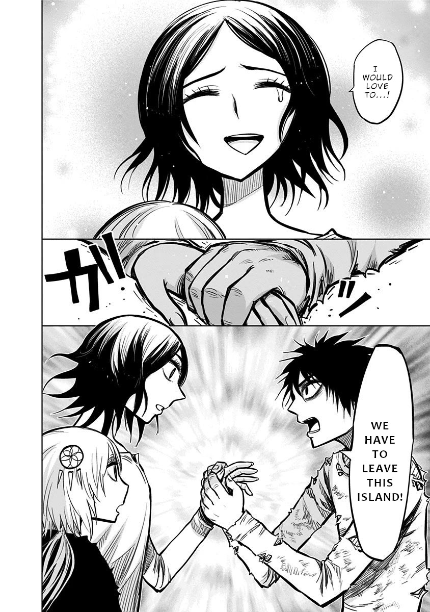Nejimaki Kagyu Chapter 135 page 7 - Chapter 135