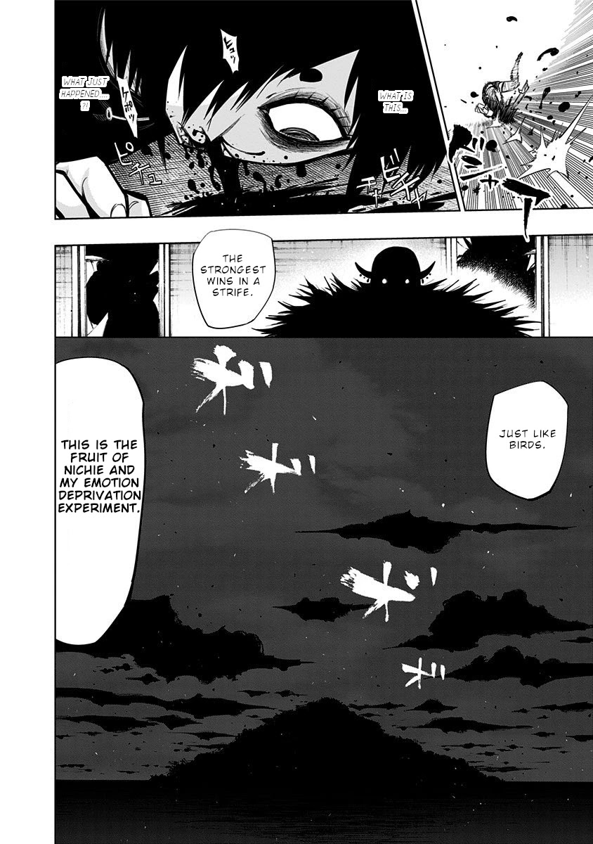 Nejimaki Kagyu Chapter 136 page 17 - Chapter 136: Sorrowful Maruman