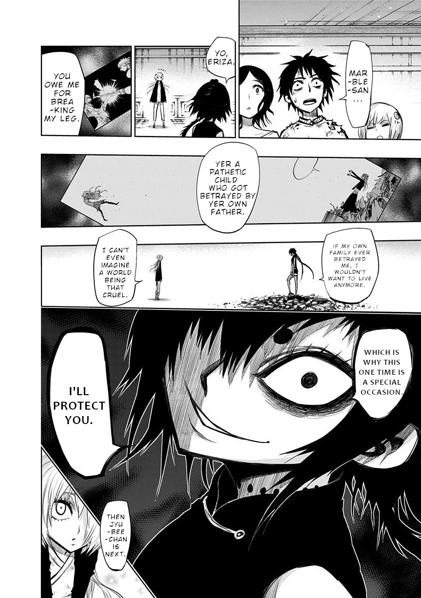 Nejimaki Kagyu Chapter 136 page 3 - Chapter 136: Sorrowful Maruman
