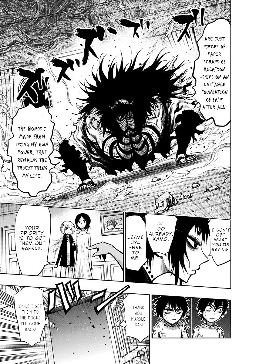 Nejimaki Kagyu Chapter 136 page 6 - Chapter 136: Sorrowful Maruman