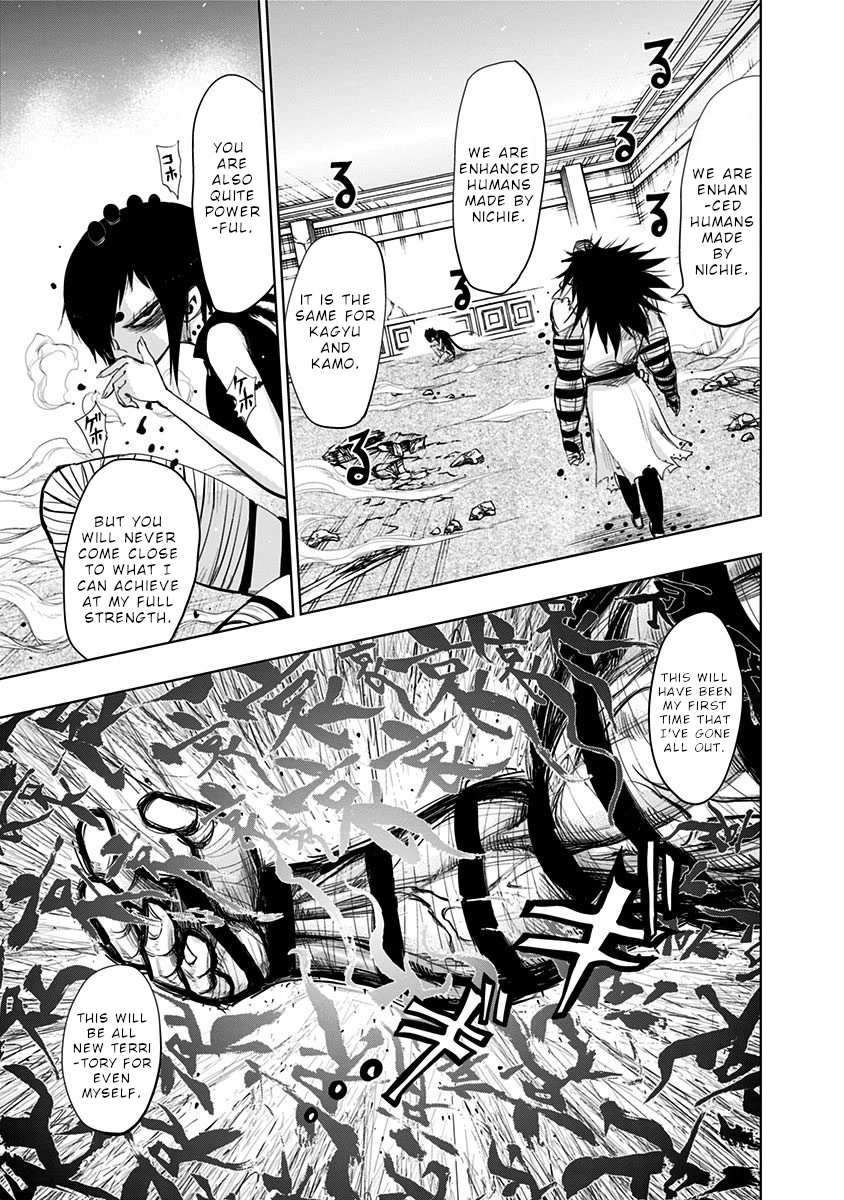 Nejimaki Kagyu Chapter 137 page 14 - Chapter 137: human . god . demon