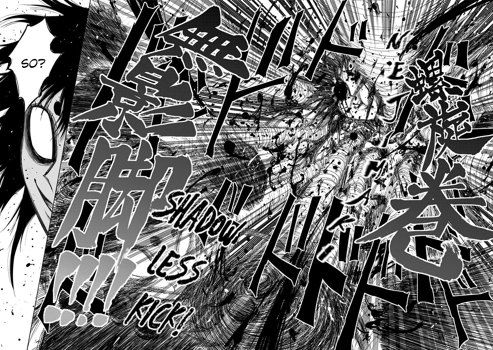 Nejimaki Kagyu Chapter 137 page 16 - Chapter 137: human . god . demon