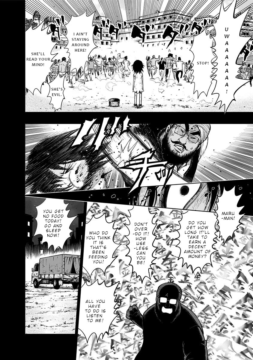 Nejimaki Kagyu Chapter 137 page 5 - Chapter 137: human . god . demon