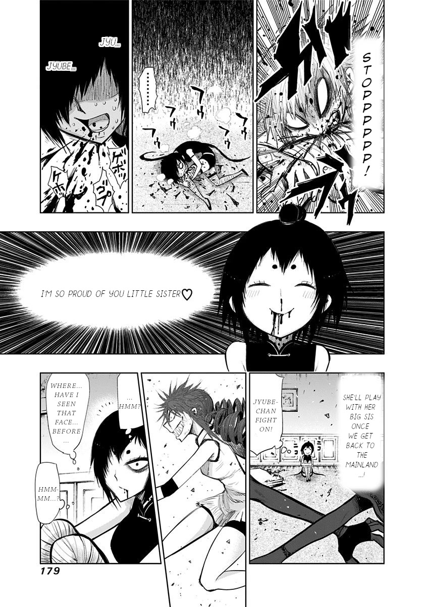 Nejimaki Kagyu Chapter 138 page 10 - Chapter 138: Masterpiece