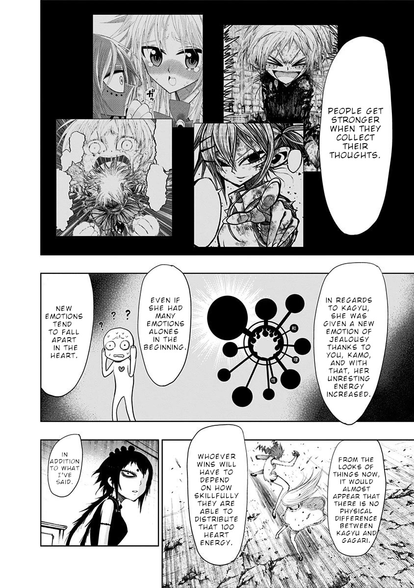 Nejimaki Kagyu Chapter 138 page 15 - Chapter 138: Masterpiece