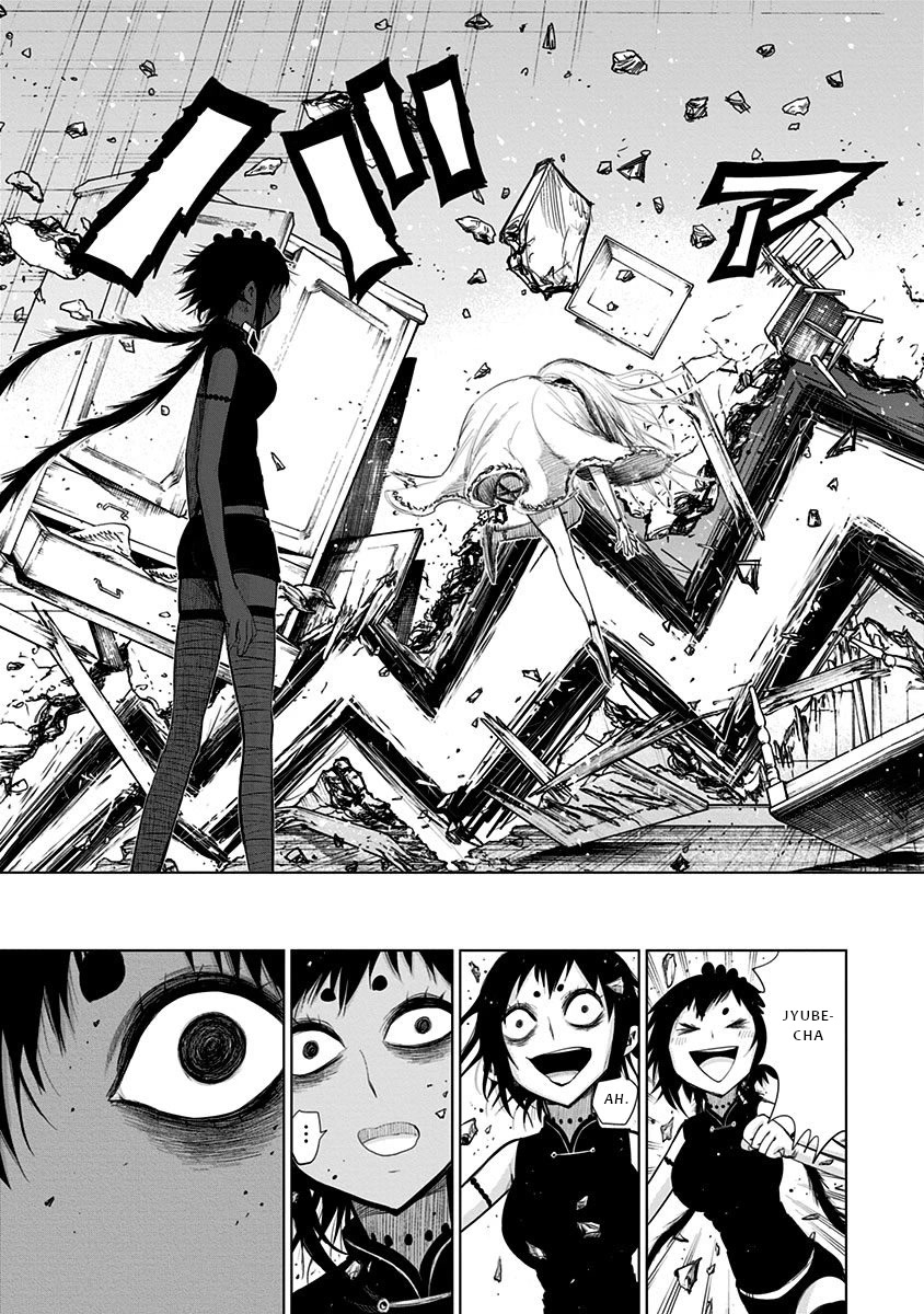 Nejimaki Kagyu Chapter 138 page 6 - Chapter 138: Masterpiece
