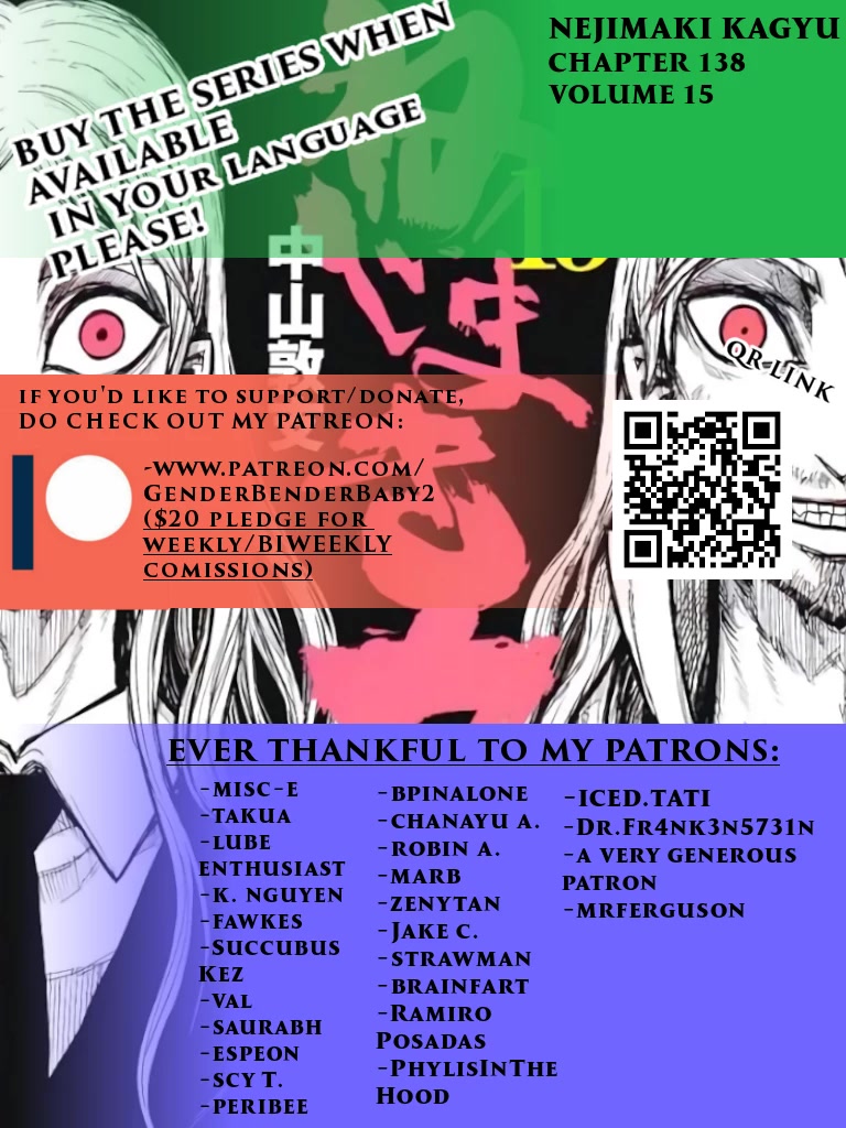 Nejimaki Kagyu Chapter 139 page 3 - Chapter 139: Reveling Gagari