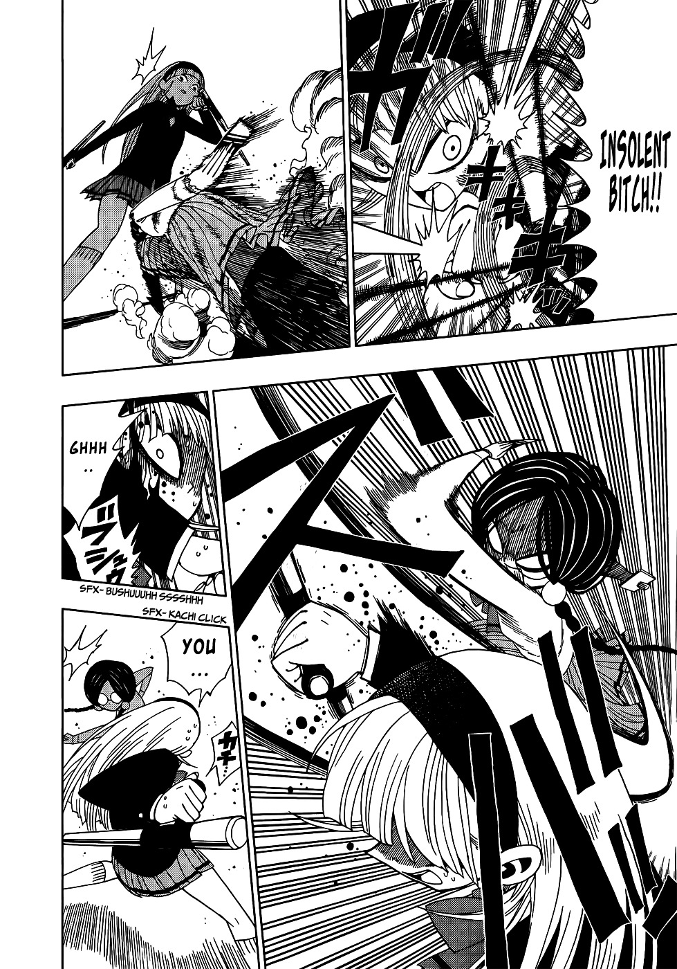 Nejimaki Kagyu Chapter 14 page 10 - Chapter 14 : The Avatar of Prideful and Selfish Love