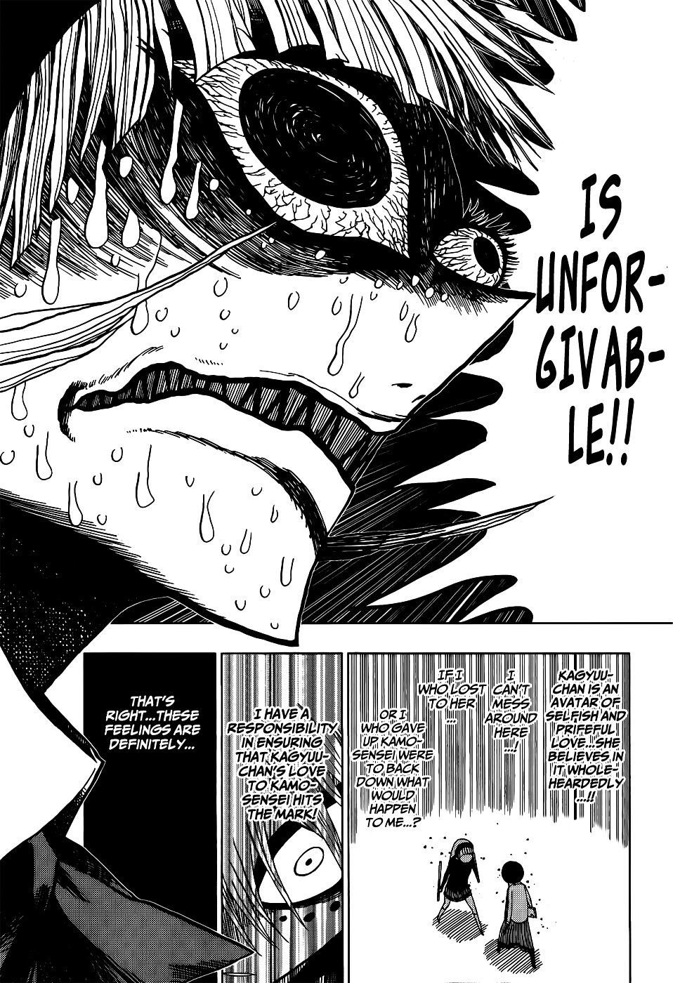 Nejimaki Kagyu Chapter 14 page 15 - Chapter 14 : The Avatar of Prideful and Selfish Love