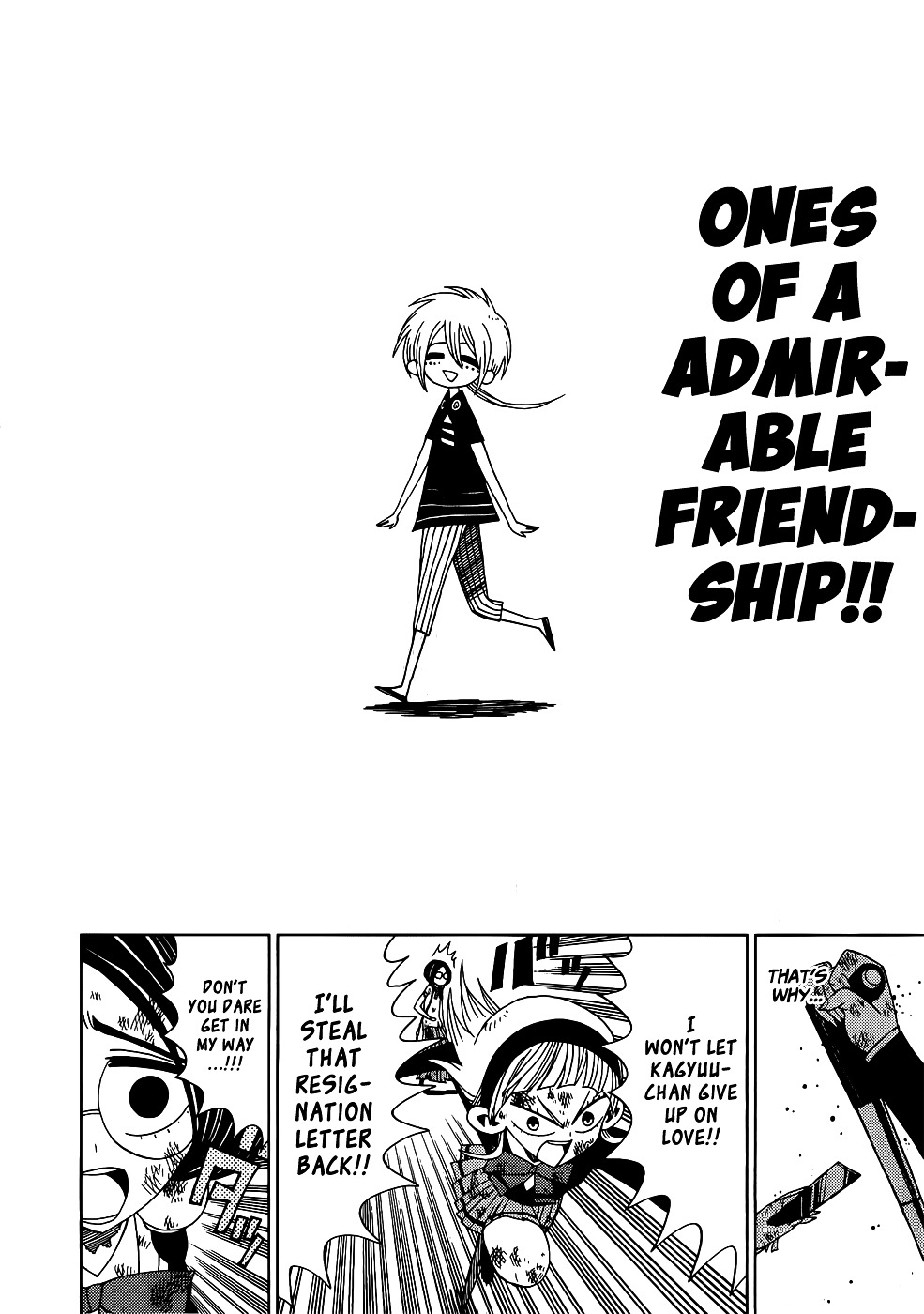 Nejimaki Kagyu Chapter 14 page 16 - Chapter 14 : The Avatar of Prideful and Selfish Love