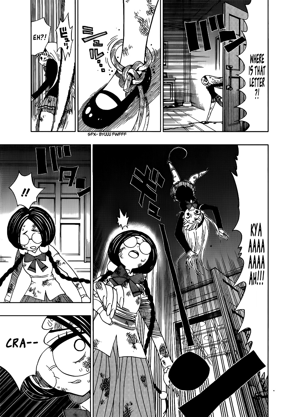 Nejimaki Kagyu Chapter 14 page 17 - Chapter 14 : The Avatar of Prideful and Selfish Love