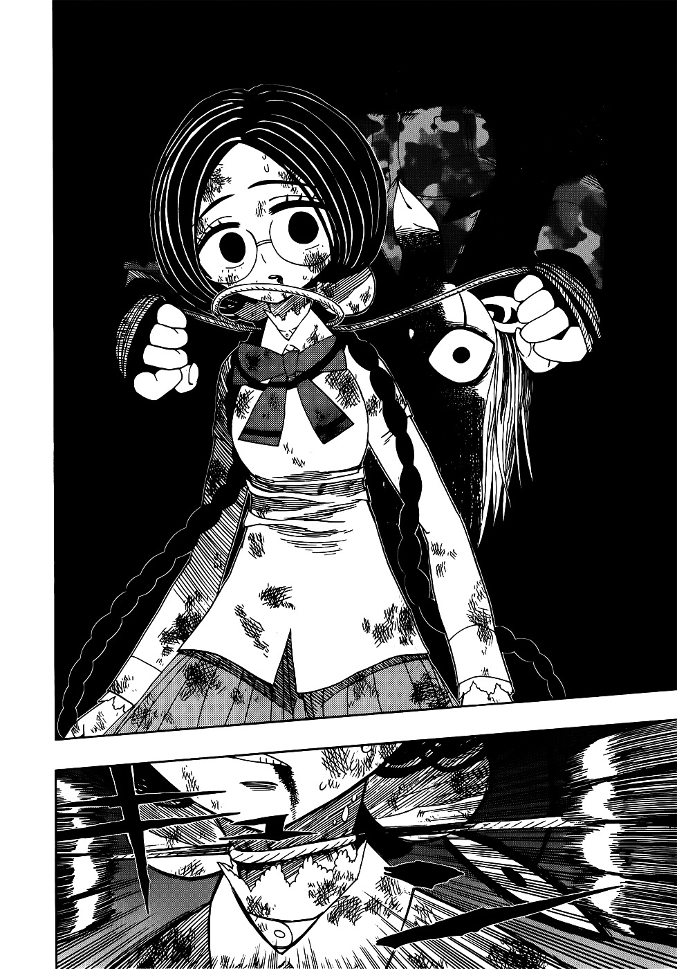 Nejimaki Kagyu Chapter 14 page 18 - Chapter 14 : The Avatar of Prideful and Selfish Love