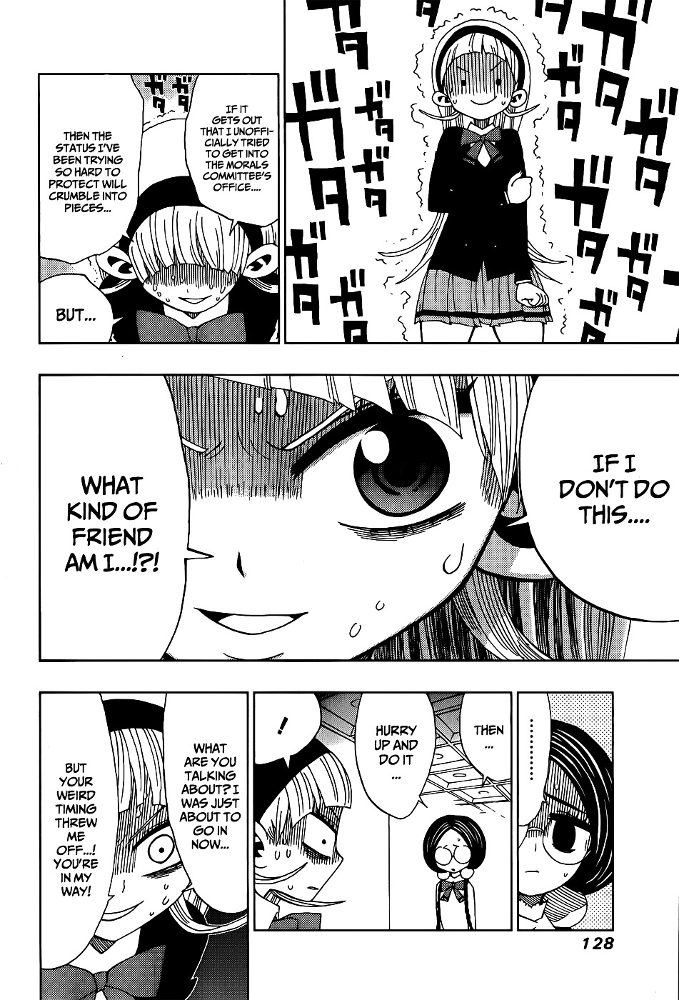 Nejimaki Kagyu Chapter 14 page 6 - Chapter 14 : The Avatar of Prideful and Selfish Love