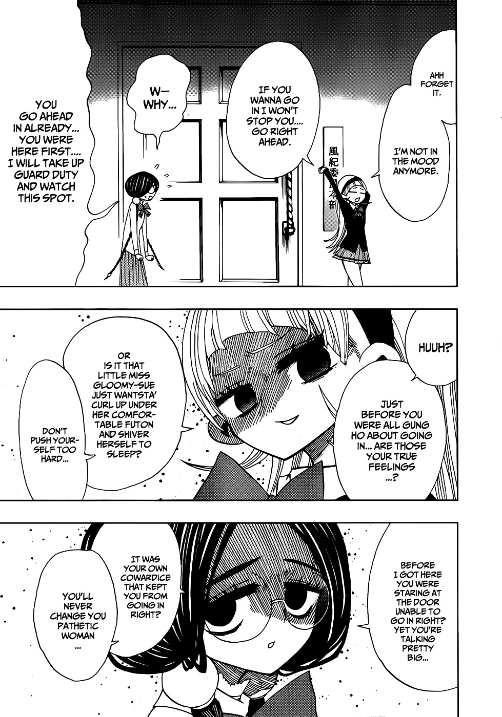 Nejimaki Kagyu Chapter 14 page 7 - Chapter 14 : The Avatar of Prideful and Selfish Love