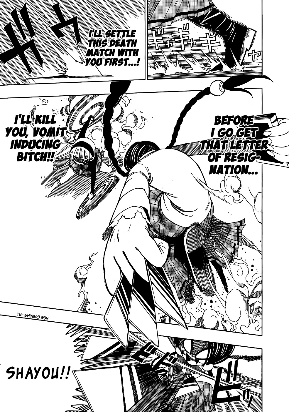 Nejimaki Kagyu Chapter 14 page 9 - Chapter 14 : The Avatar of Prideful and Selfish Love